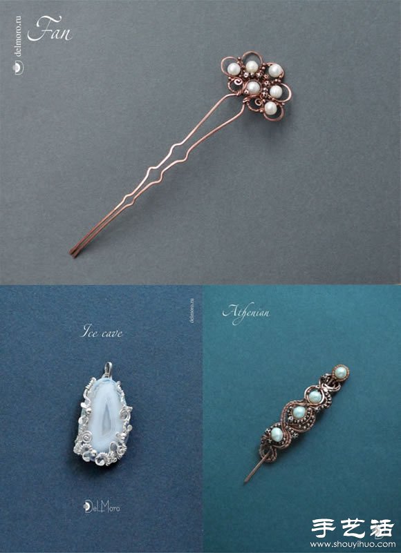 手工制作精美首饰 漂亮女生饰品DIY