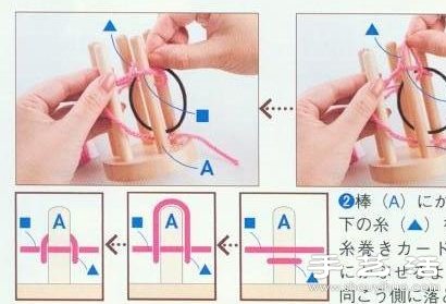 DIY手工制作漂亮的毛线发绳/发带