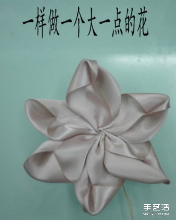 缎带头花的制作方法 可以用来DIY发箍或发夹