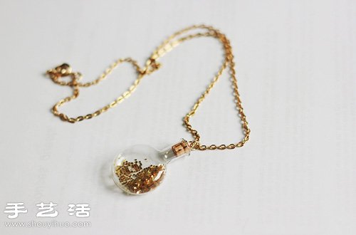 玻璃瓶+金属链子 DIY制作带许愿瓶项链