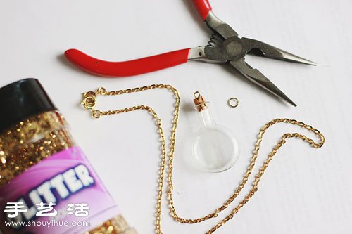 玻璃瓶+金属链子 DIY制作带许愿瓶项链