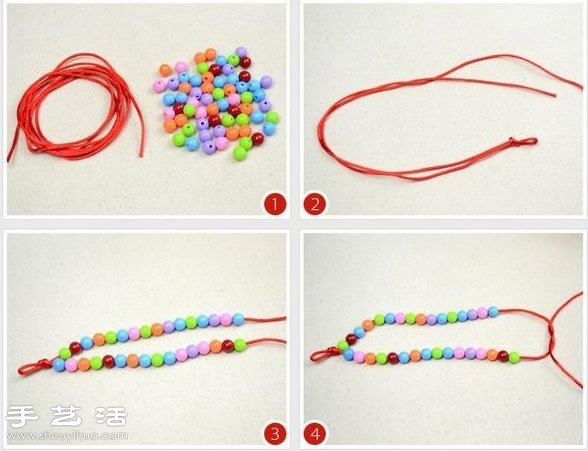 多彩双排串珠红绳手链的编法图解教程