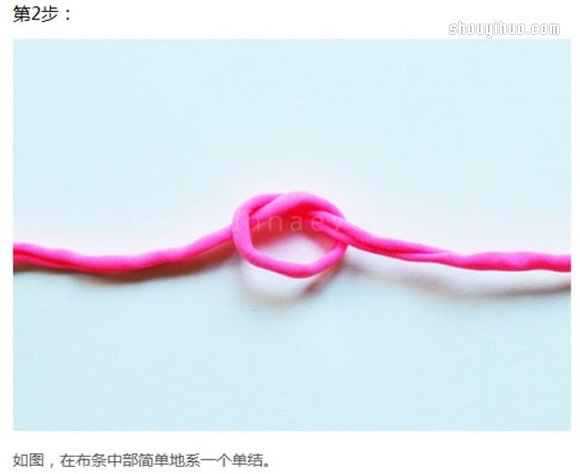 可爱花型绳结戒指的编法DIY制作图解教程