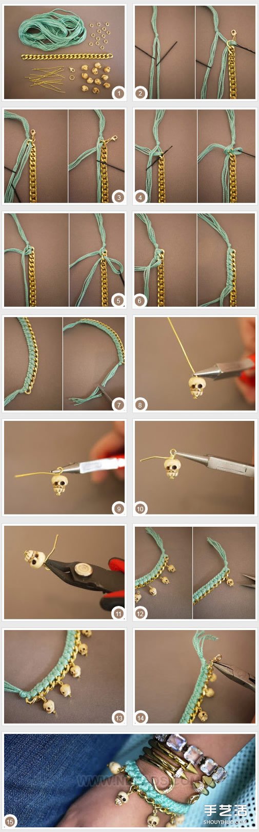 朋克风手链DIY图解 酷酷女式手链的编法教程