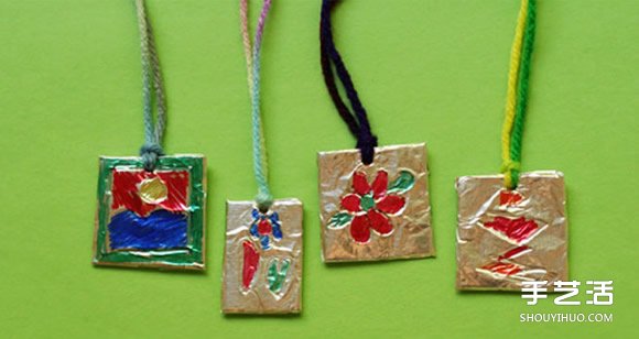 利用锡纸制作简单儿童项链挂饰的方法教程