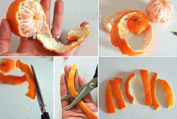 简单自制橘皮手链的方法图解教程