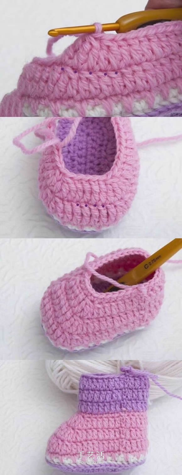 可爱婴儿鞋的钩法图解 钩织宝宝鞋子的教程
