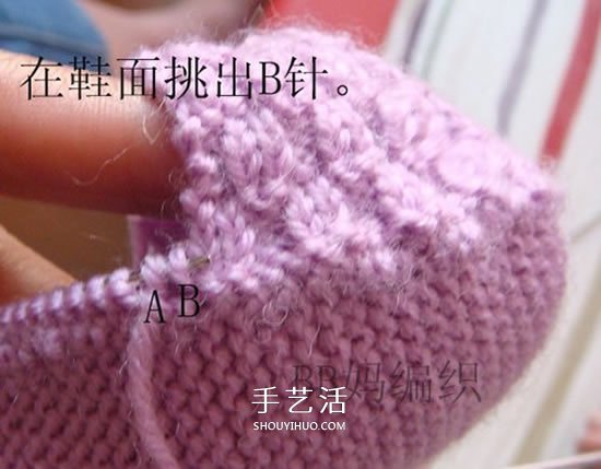 高鞋筒宝宝鞋子的织法 棒针编织婴儿保暖毛线鞋