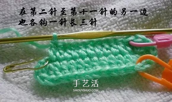 用钩织编织简单又漂亮婴儿鞋的方法步骤图