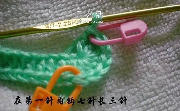用钩织编织简单又漂亮婴儿鞋的方法步骤图