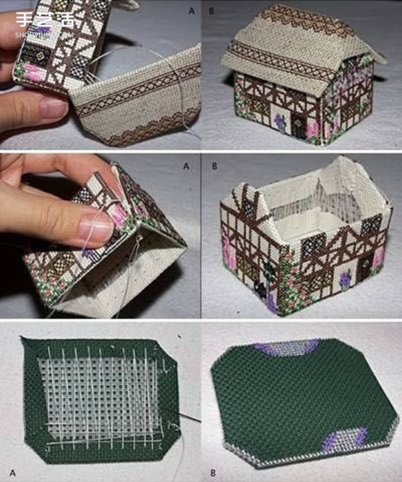 钩针房屋模型手工制作 房子手工艺品钩针DIY