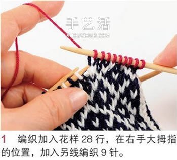 用毛线编织带漂亮花纹的连指手套织法图解