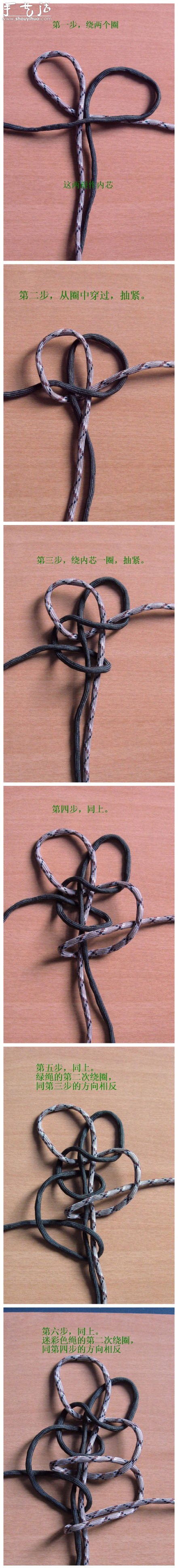 绳子手工编织漂亮手链的方法教程