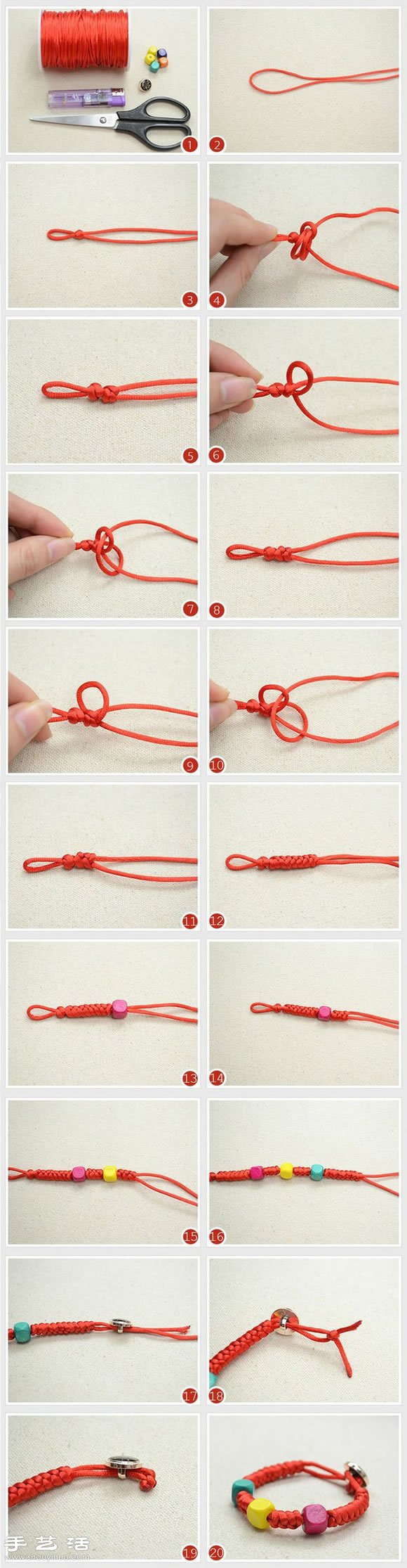 带串珠红绳金刚结手链/手绳的编法教程
