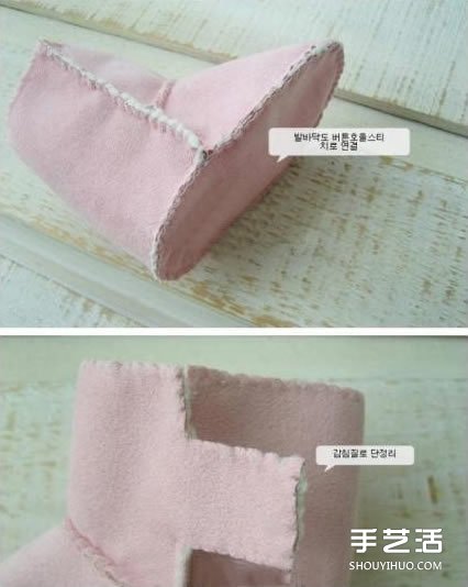 UGG婴儿雪地靴制作图解 自制可爱婴儿保暖鞋
