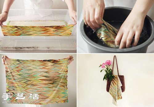 轧染工艺DIY手工制作带大理石纹路的丝巾