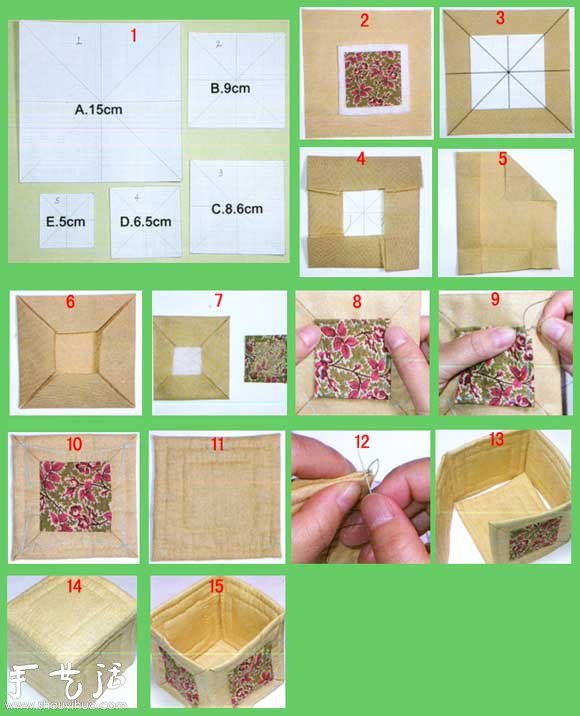 DIY布艺储物盒制作教程