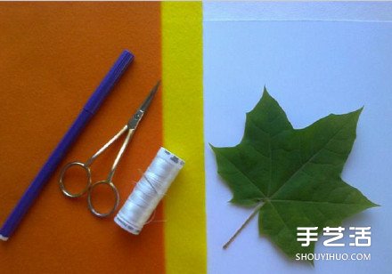 简单又有趣的不织布枫叶杯垫手工制作图解