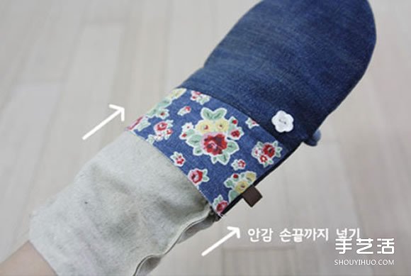 旧牛仔裤改造再利用 DIY制作漂亮的烘焙手套