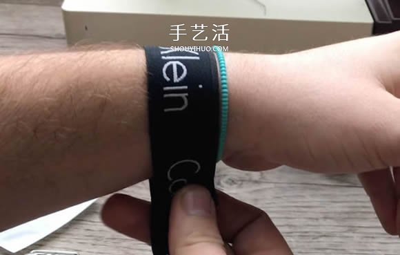 内衣松紧带制作苹果手表表带的教程