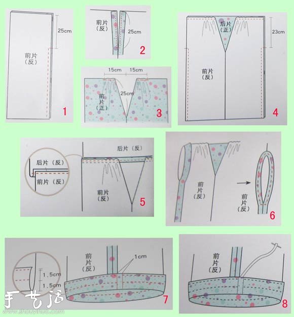 V领罩衫手工制作 DIY罩衫的方法