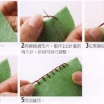 女生必学针线活 7种比较常见的手缝方法