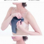 女生防走光抹胸的手工制作方法