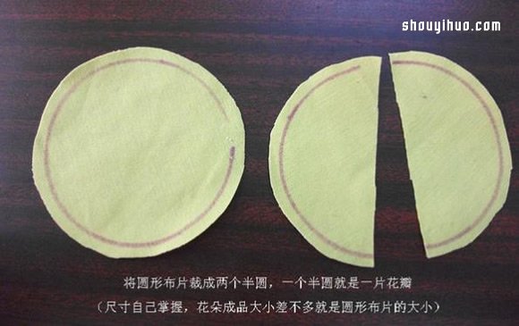 不织布向日葵太阳花 简单的手工布艺教程