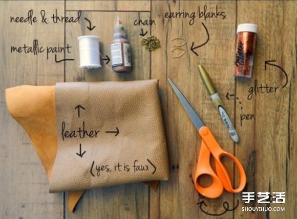 皮革羽毛挂件DIY 用皮革制作羽毛挂饰的方法