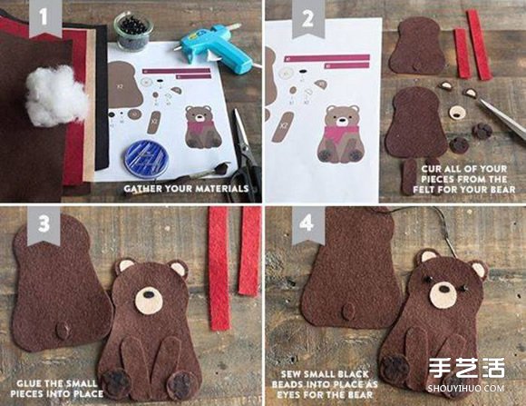 皮革小熊挂件DIY制作 可爱皮制小熊挂饰做法