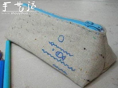 手工笔袋制作教程
