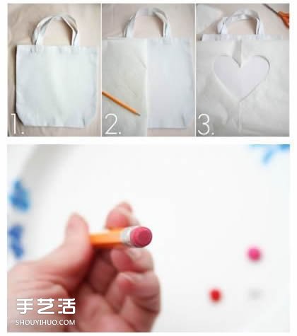 创意手绘包DIY图解 简单手绘手提袋制作教程