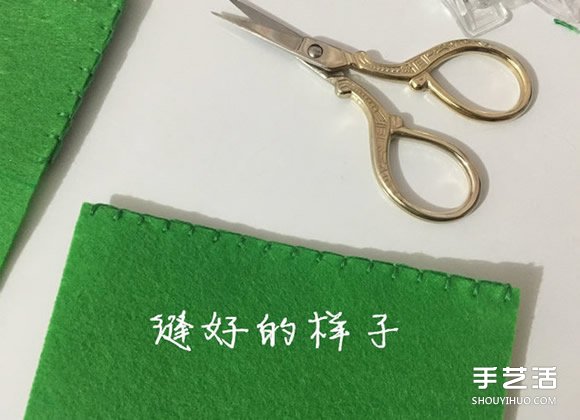 简约不织布零钱包教程 手工布艺卡包制作图解