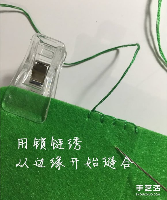 简约不织布零钱包教程 手工布艺卡包制作图解