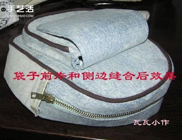 胸前包手工制作教程 自制实用布包的方法