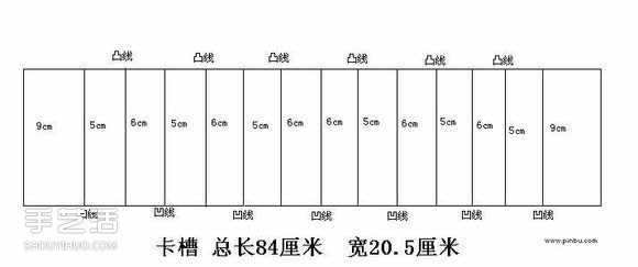 长款风琴钱包制作教程 褐花麻布长钱包DIY图解