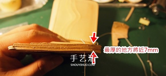 最最详细的皮艺教程 手把手教你牛皮钱包制作