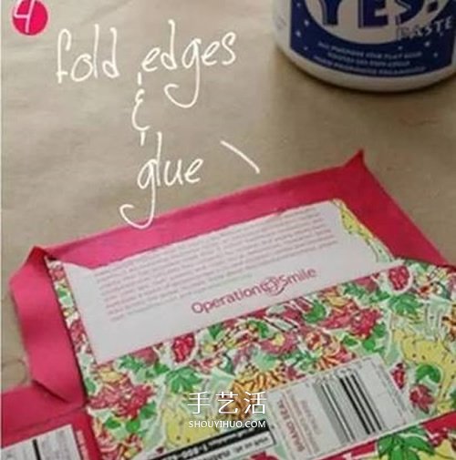 饼干盒子废物利用 DIY制作时尚手提包的做法