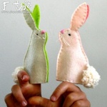 小兔子手指玩偶的制作教程