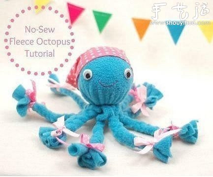 绒布手工制作章鱼玩偶的教程