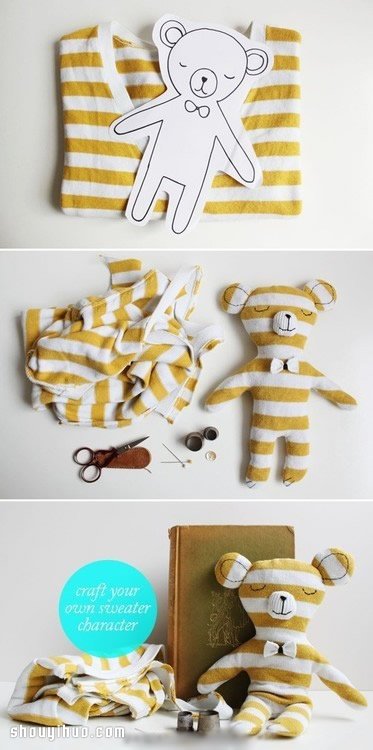 横条纹旧T恤改造DIY制作可爱布艺小熊玩具