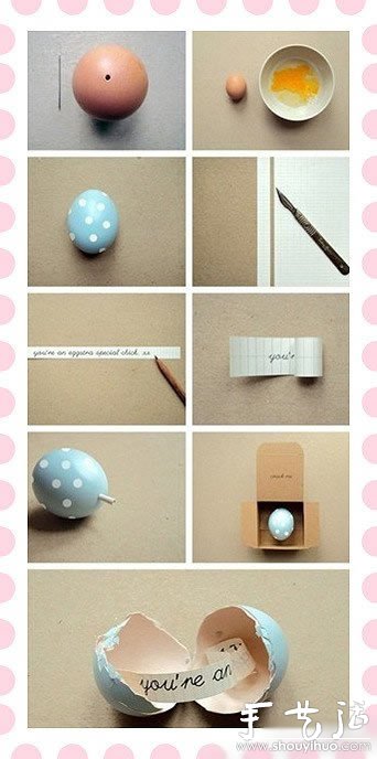 蛋壳手工礼物的创意手工DIY方法