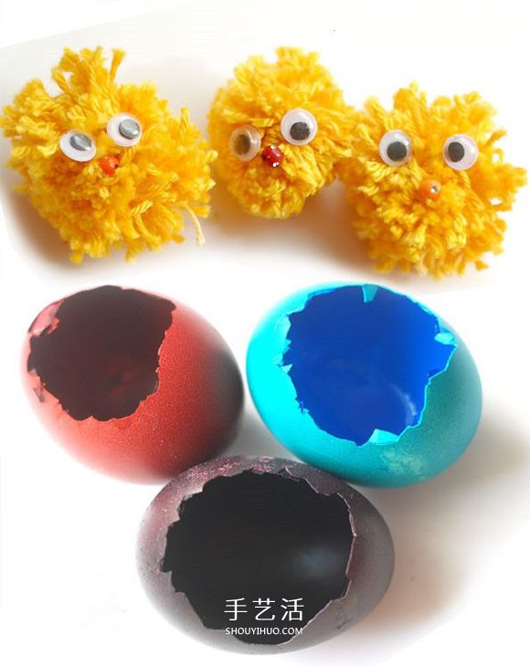 毛线球和鸡蛋壳手工制作创意生日礼物
