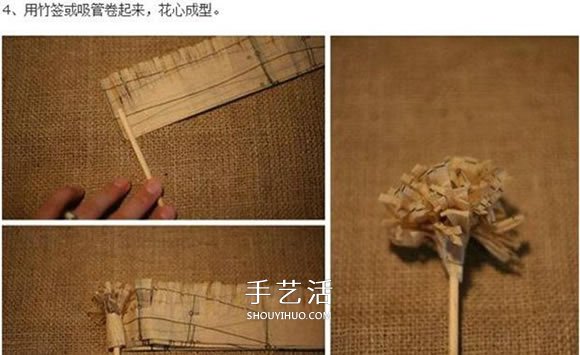 蛋糕纸和废纸做纸花 简易手工纸花制作方法