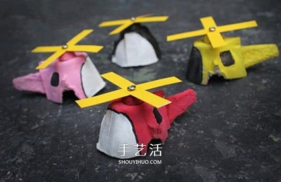 幼儿园手工做直升飞机 鸡蛋托制作飞机的方法
