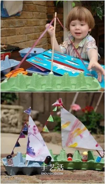 用鸡蛋托做小船的方法 儿童废物利用DIY帆船