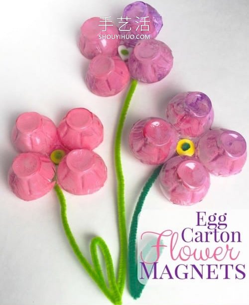 带磁吸鸡蛋盒花朵制作方法教程
