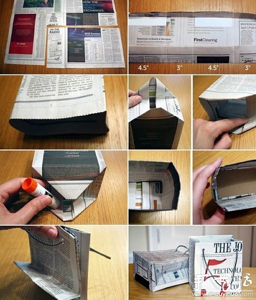 报纸DIY环保包装盒的方法