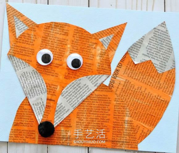 幼儿园用旧报纸制作狐狸粘贴好的做法教程