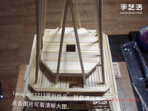 筷子和竹签制作埃菲尔铁塔模型的详细图解教程